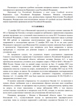 1767873784132 1767873784132