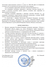 1767873795006 1767873795006