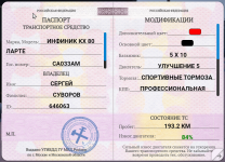 1767881698626 1767881698626