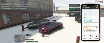 Grand Theft Auto V Screenshot 2026.01.08 - 19.31.14.69.png