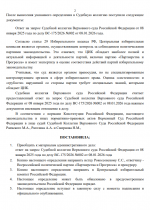 1767890764726 1767890764726