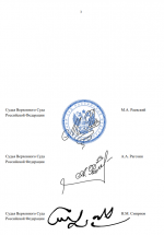 1767890787046 1767890787046