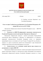 1767890806066 1767890806066