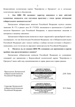 1767890810036 1767890810036