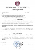 page 0001 1 page 0001 1