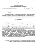 1767892777813 1767892777813