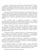 1767892965923 1767892965923