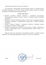 1767892975134 1767892975134