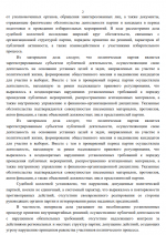 1767900860573 1767900860573