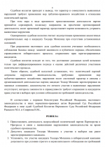 1767900895026 1767900895026