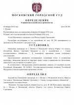 1 page 0001 1 page 0001