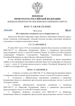 Copy of    by Anton Slavyan 40 1