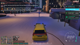 Grand Theft Auto V Enhanced Screenshot 20260109   02434318