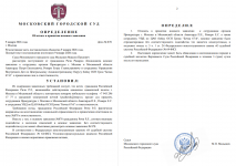 1767912913812 1767912913812