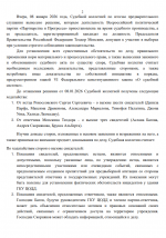 1767915571309 1767915571309