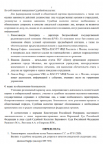 1767915575168 1767915575168