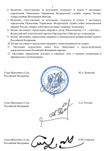 1767915582725 1767915582725