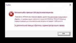 Снимок экрана (882).translated.jpg