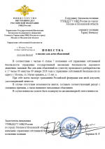 Screenshot 2026 01 09 150433