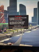 Photo 2026 01 09 16 38 18