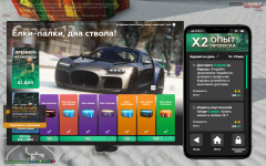 Grand Theft Auto V Screenshot 2026.01.09 - 17.02.31.38.png