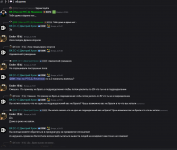 Снимок экрана 2026-01-09 163854.png