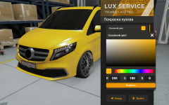 Grand Theft Auto V Screenshot 20260104 04190757 Grand Theft Auto V Screenshot 20260104 04190757