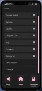 Photo 2026 01 09 21 12 12 Photo 2026 01 09 21 12 12