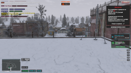Screenshot_19.png