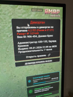 1767987474172 1767987474172