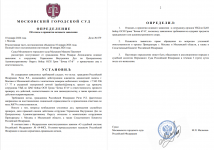 1768013746363 1768013746363