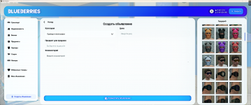 Снимок экрана 2026-01-10 072103.png