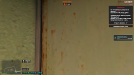 Снимок экрана 2026-01-10 152345.png