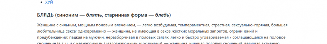 Снимок экрана 2026-01-11 003652.png