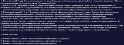 1768065098463 1768065098463