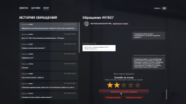 Grand Theft Auto V Screenshot 2026.01.10 - 22.09.47.30.png