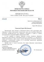 1768083734794 1768083734794