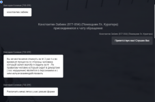 1768086882454 1768086882454