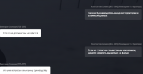 1768086936241 1768086936241