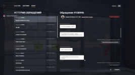 Grand Theft Auto V Screenshot 2026.01.11 - 04.44.20.86.png