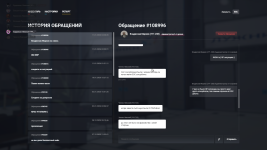 Grand Theft Auto V Screenshot 2026.01.11 - 04.44.40.83.png