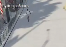 2026 01 11 111705 2026 01 11 111705