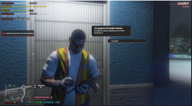 Снимок экрана 2026-01-11 123820 — копия.png