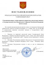 1768127386135 1768127386135