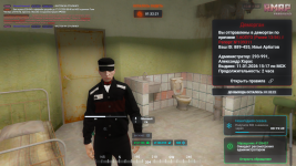 Grand Theft Auto V Screenshot 20260111 15482865 Grand Theft Auto V Screenshot 20260111 15482865