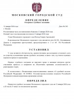 2 page 0001 2 page 0001