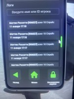 Photo 5413803764512132749 y