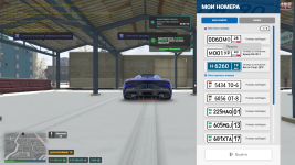 Grand Theft Auto V Screenshot 2026.01.11 - 16.49.57.13.png