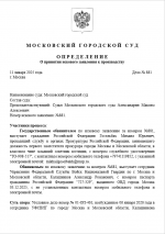 1768151260249 1768151260249