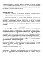 1768151281794 1768151281794